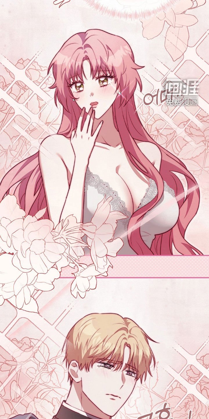 第30章：俘获人心