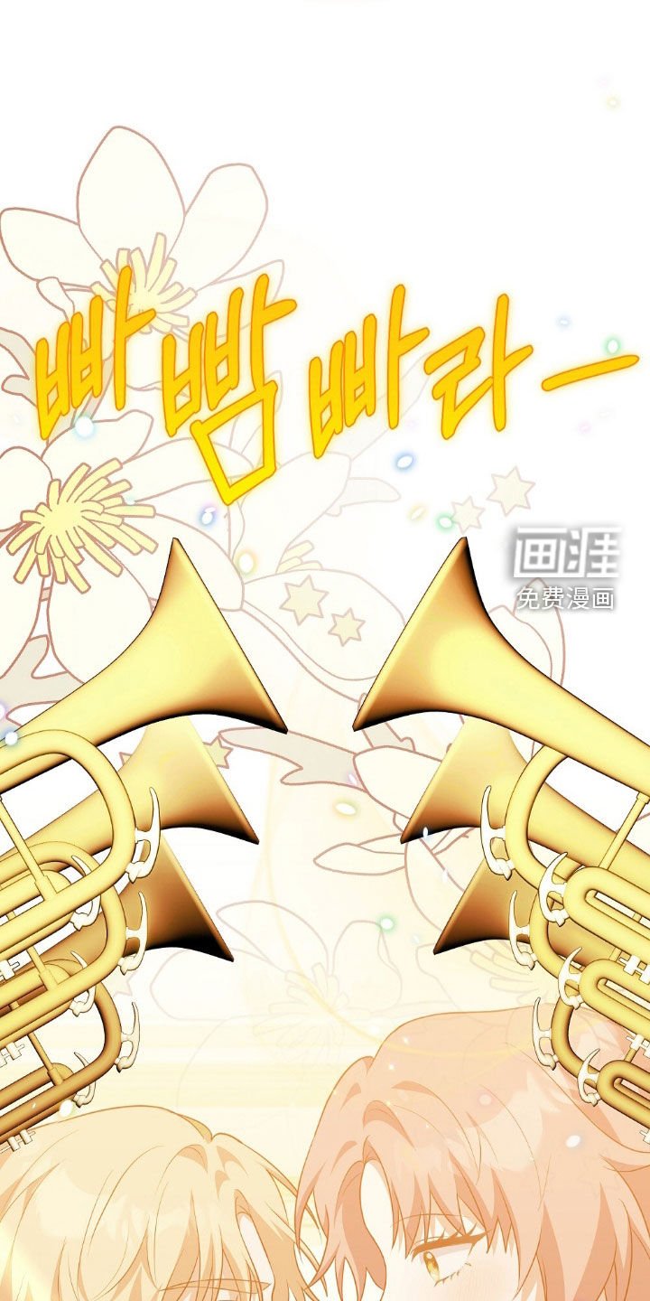 第31章：宣誓