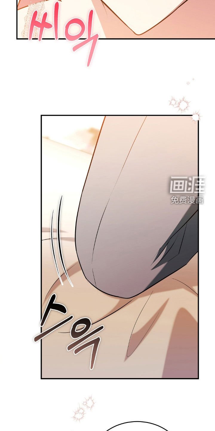 第31章：宣誓
