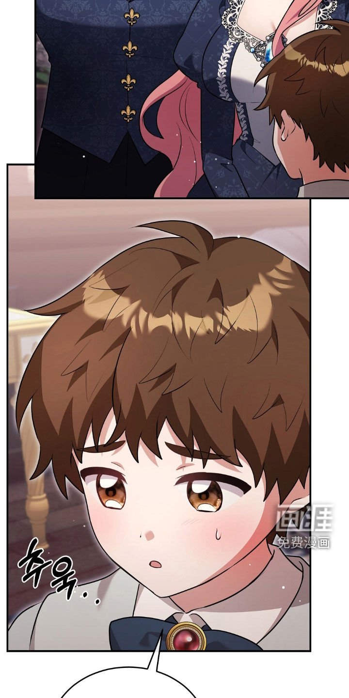 第34章：钥匙