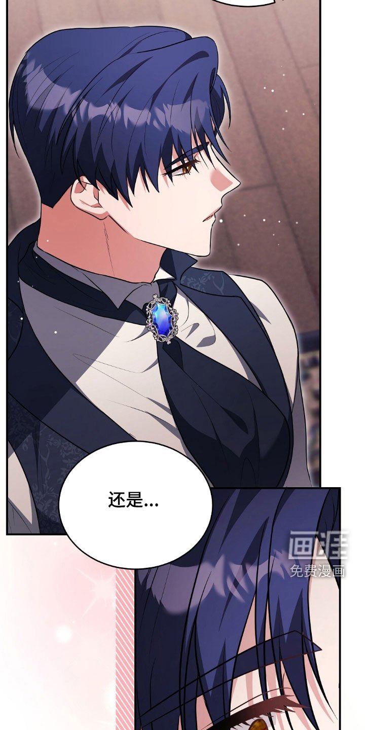 第34章：钥匙