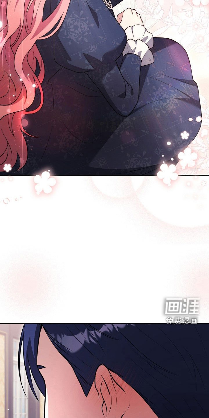 第34章：钥匙