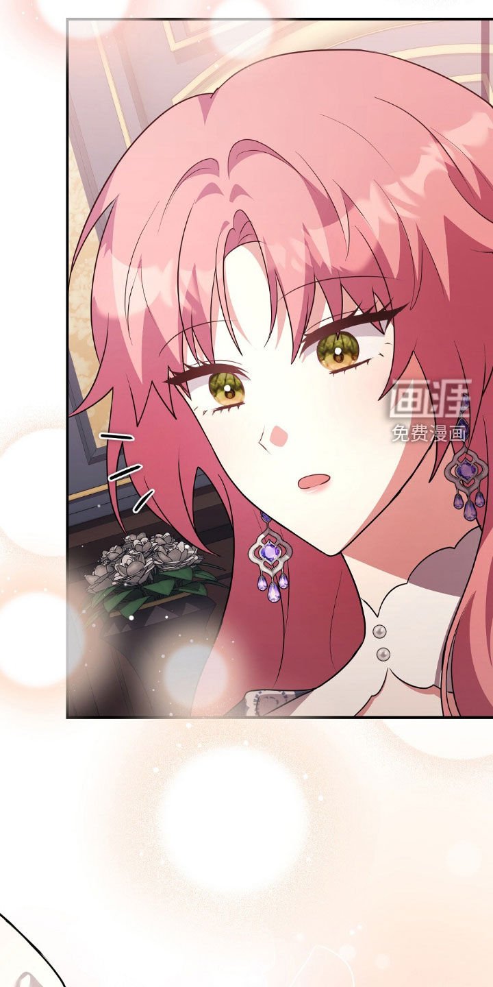 第34章：钥匙