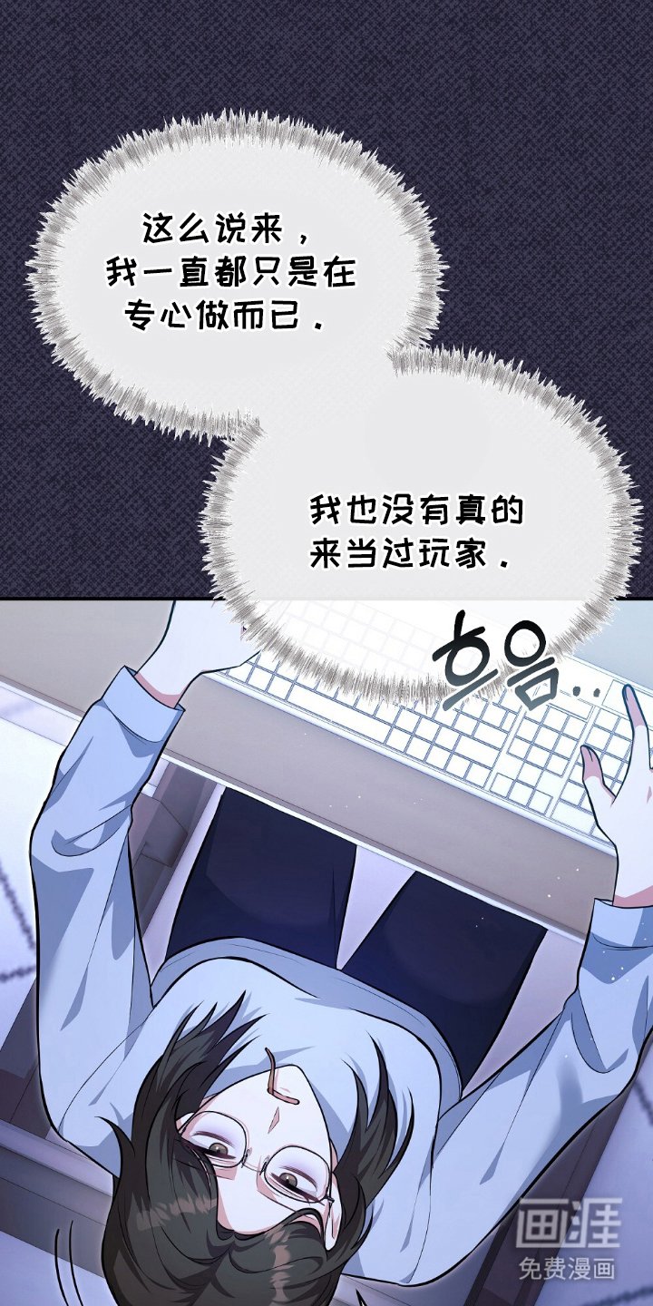 第4章：机会