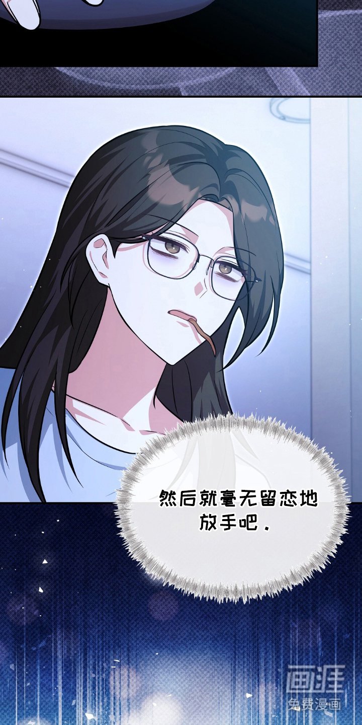 第4章：机会