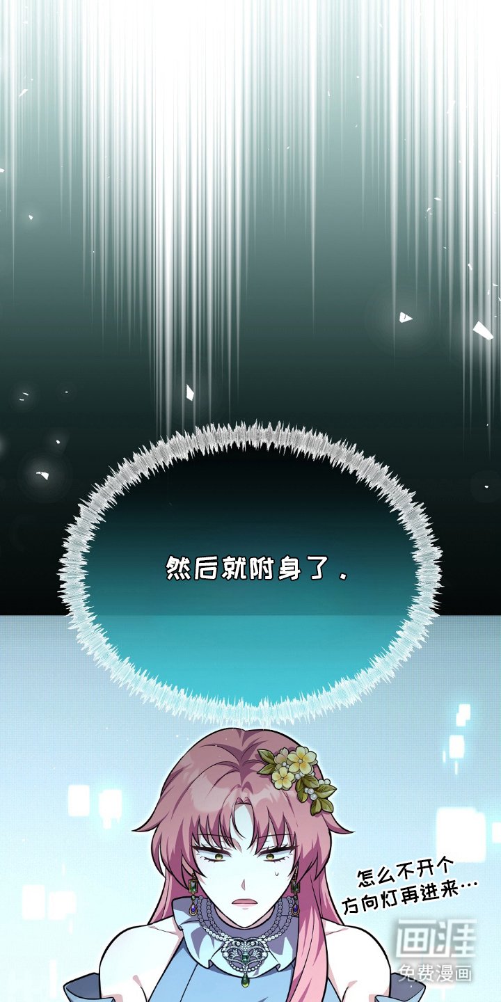 第4章：机会