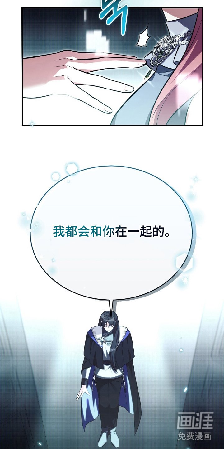 第4章：机会