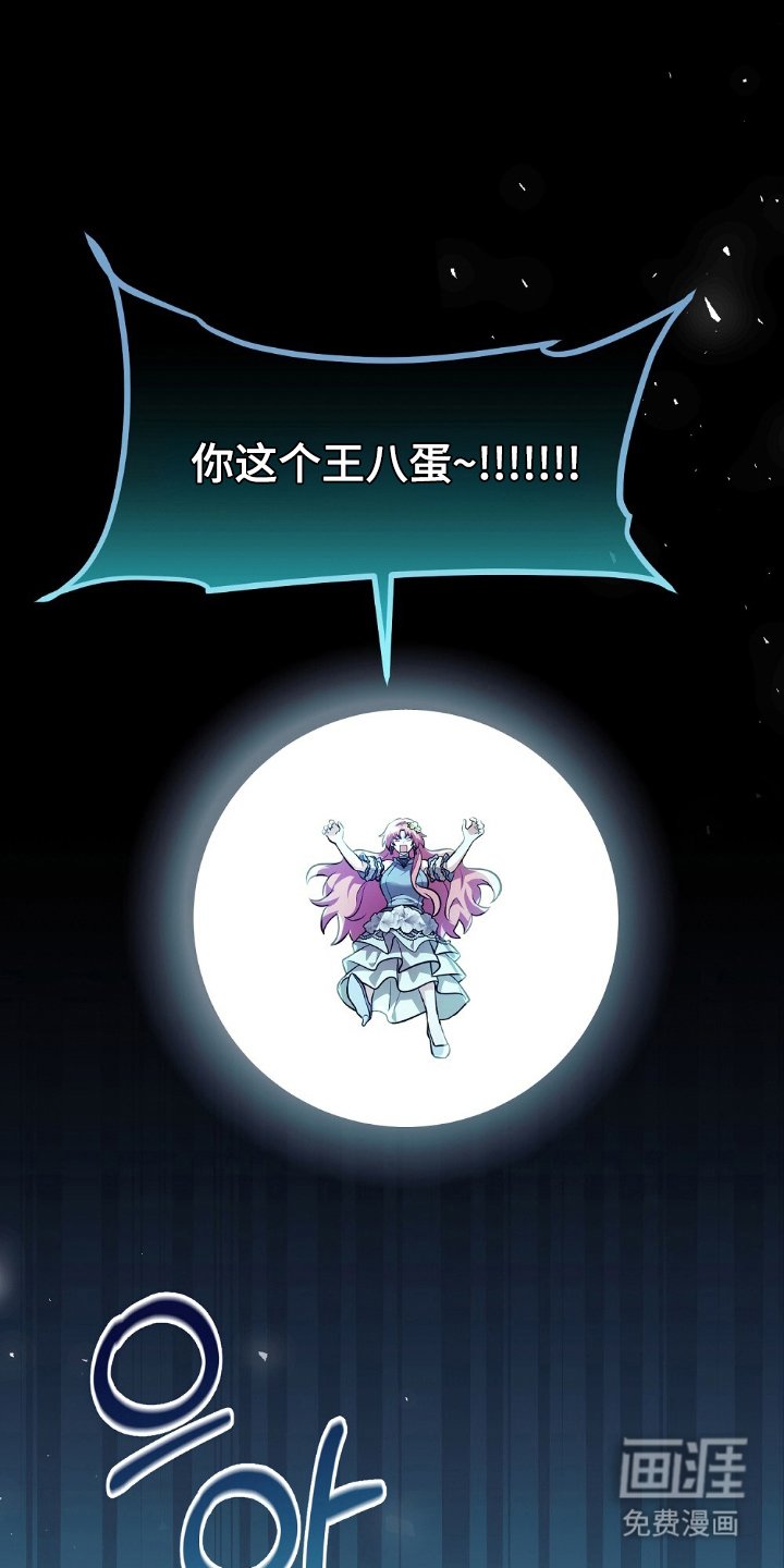 第4章：机会