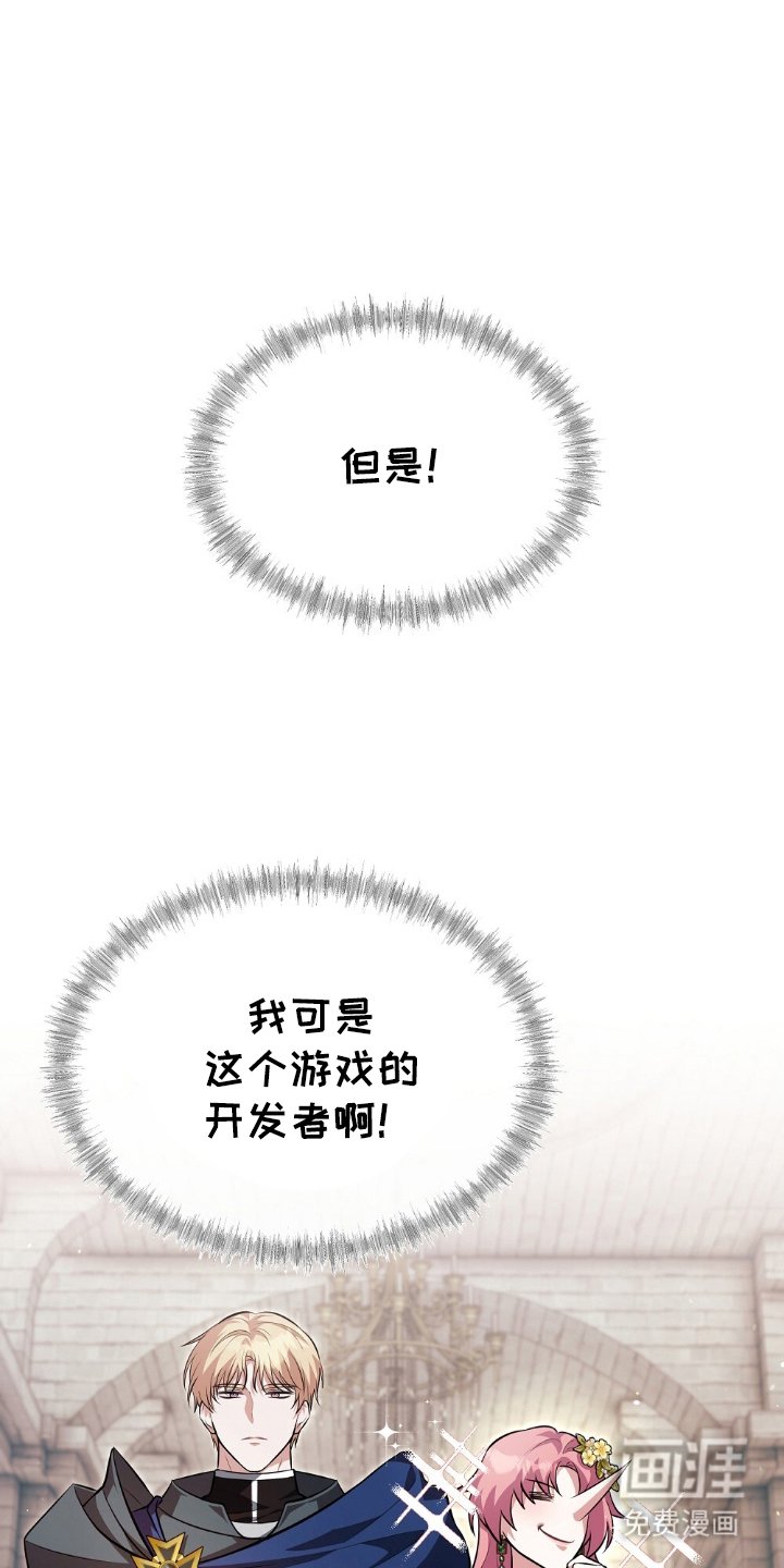 第5章：奇妙的能理解了