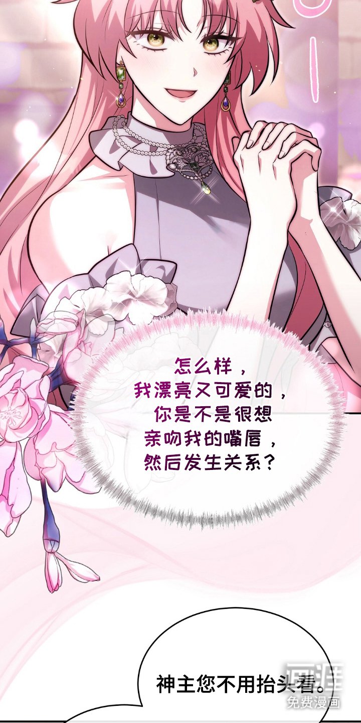 第5章：奇妙的能理解了