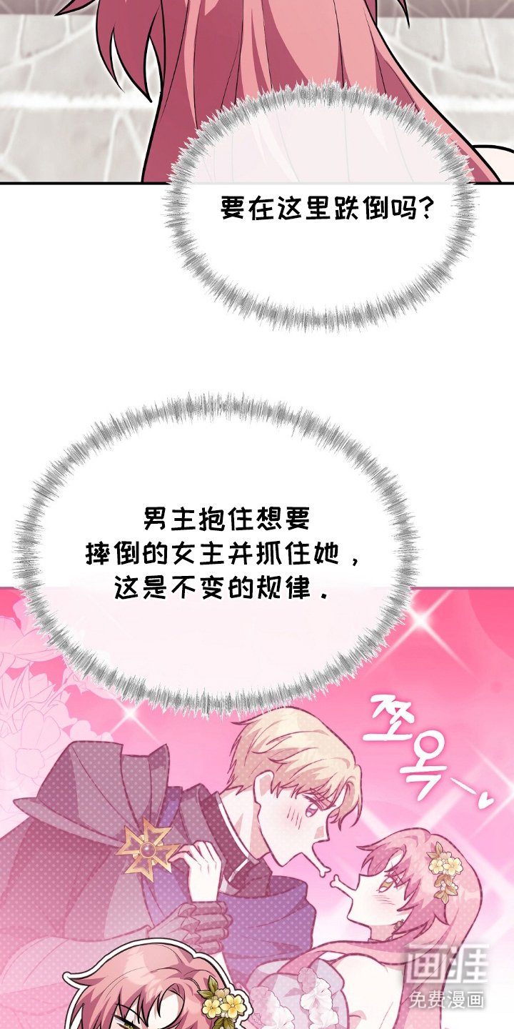 第5章：奇妙的能理解了