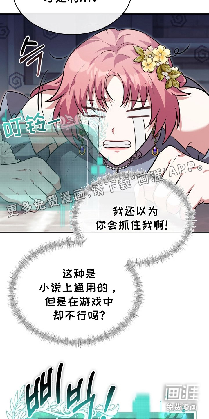 第6章：什么标准
