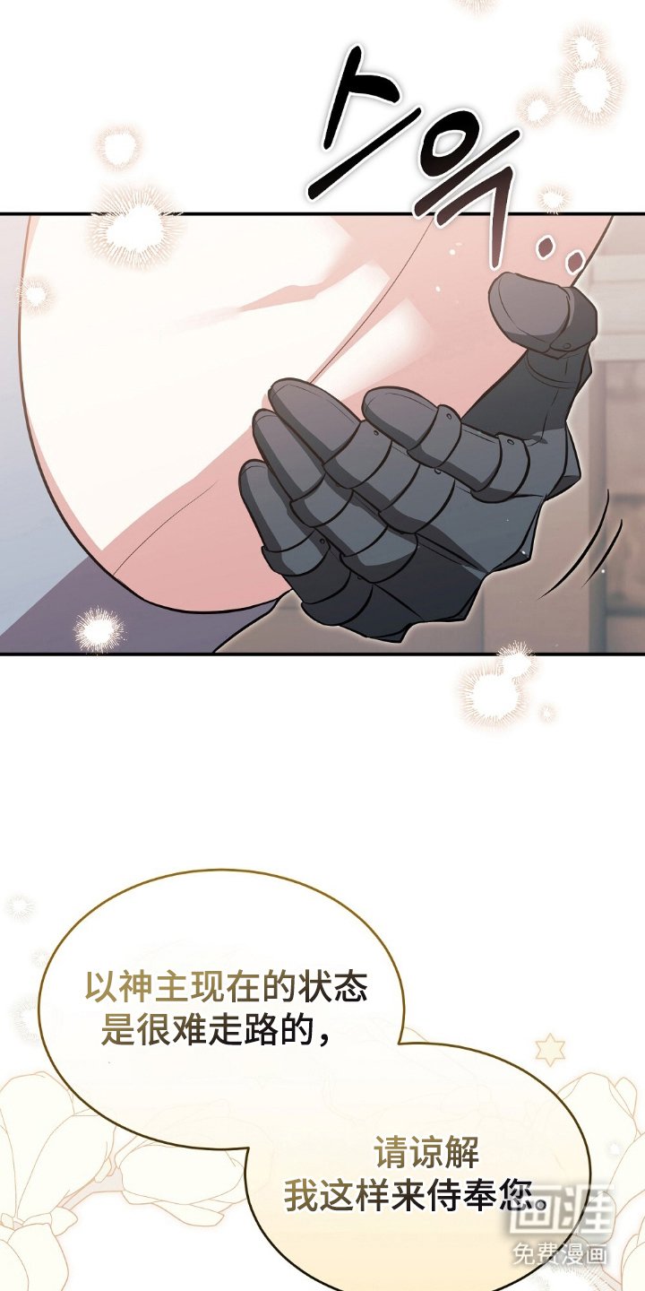 第6章：什么标准