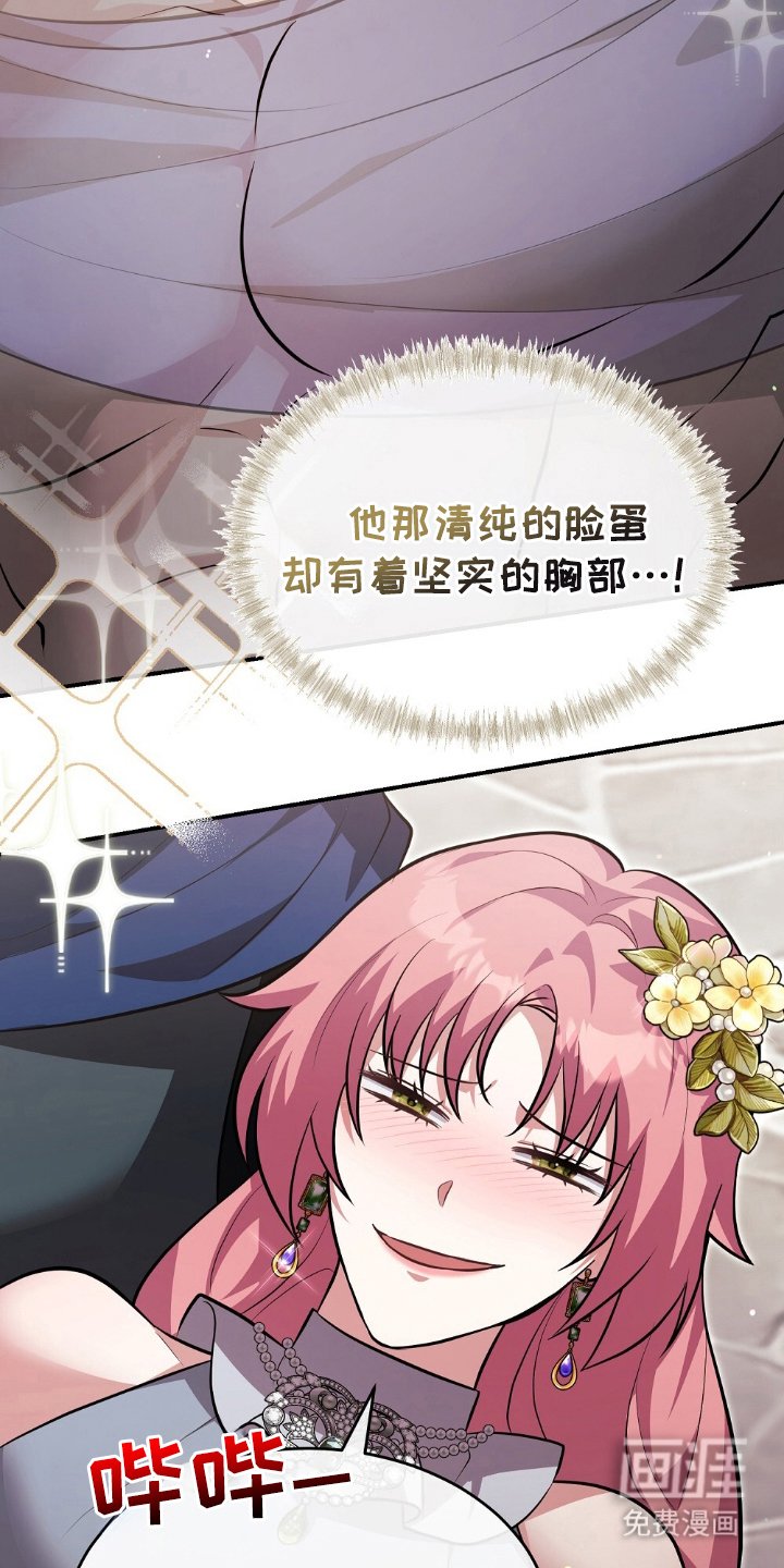 第6章：什么标准