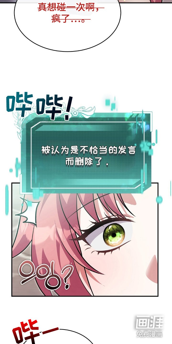 第6章：什么标准