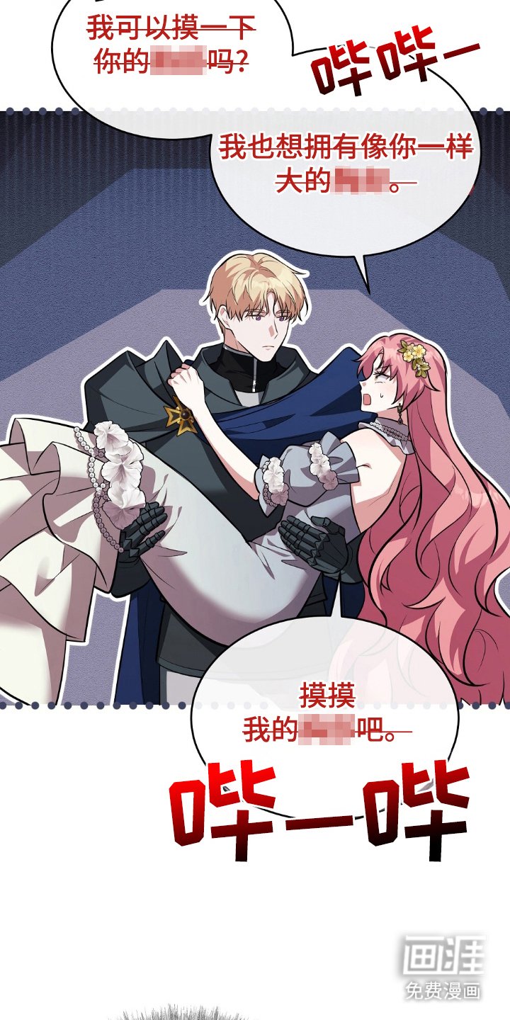第6章：什么标准