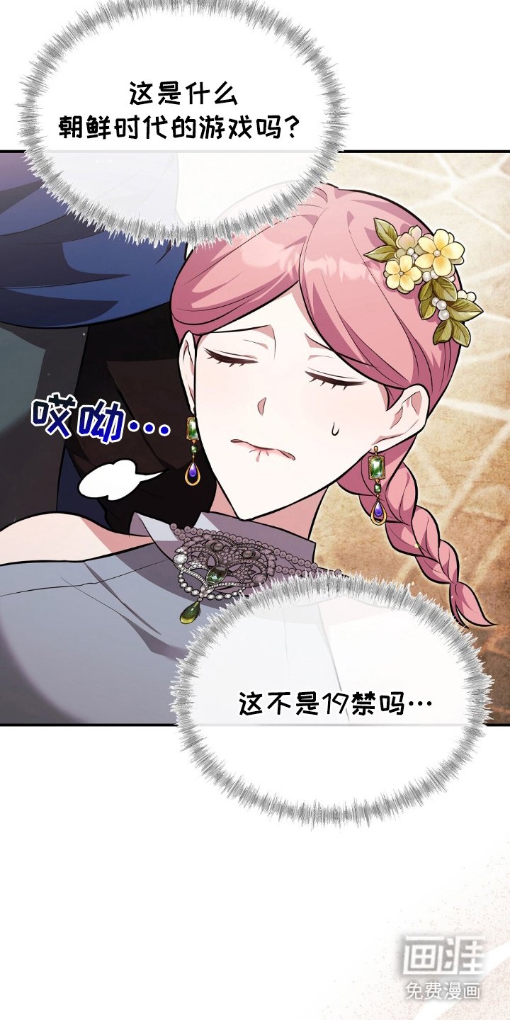 第6章：什么标准
