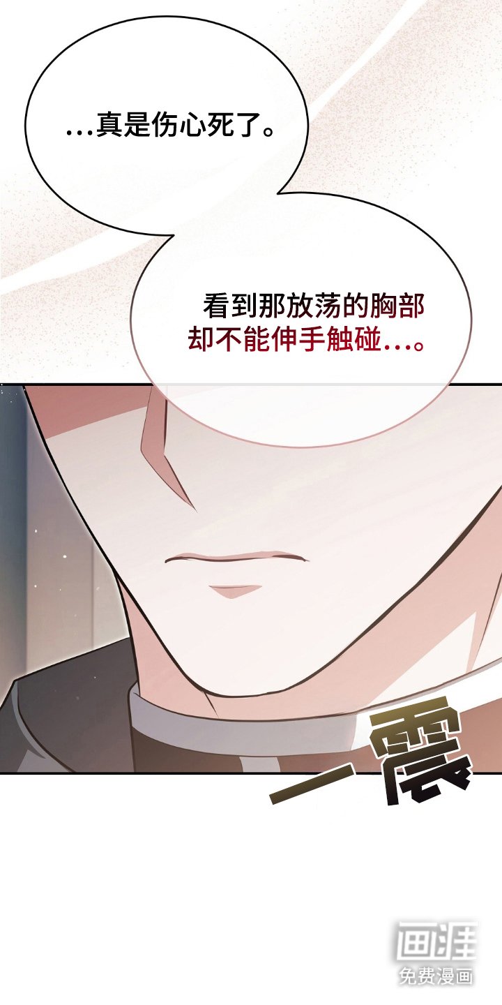第6章：什么标准
