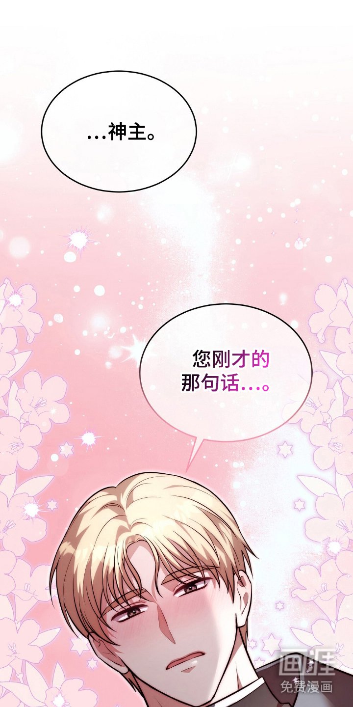 第6章：什么标准