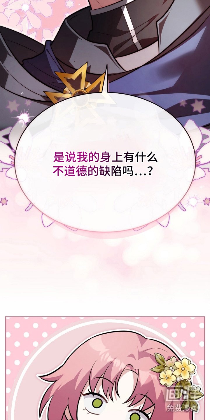 第6章：什么标准