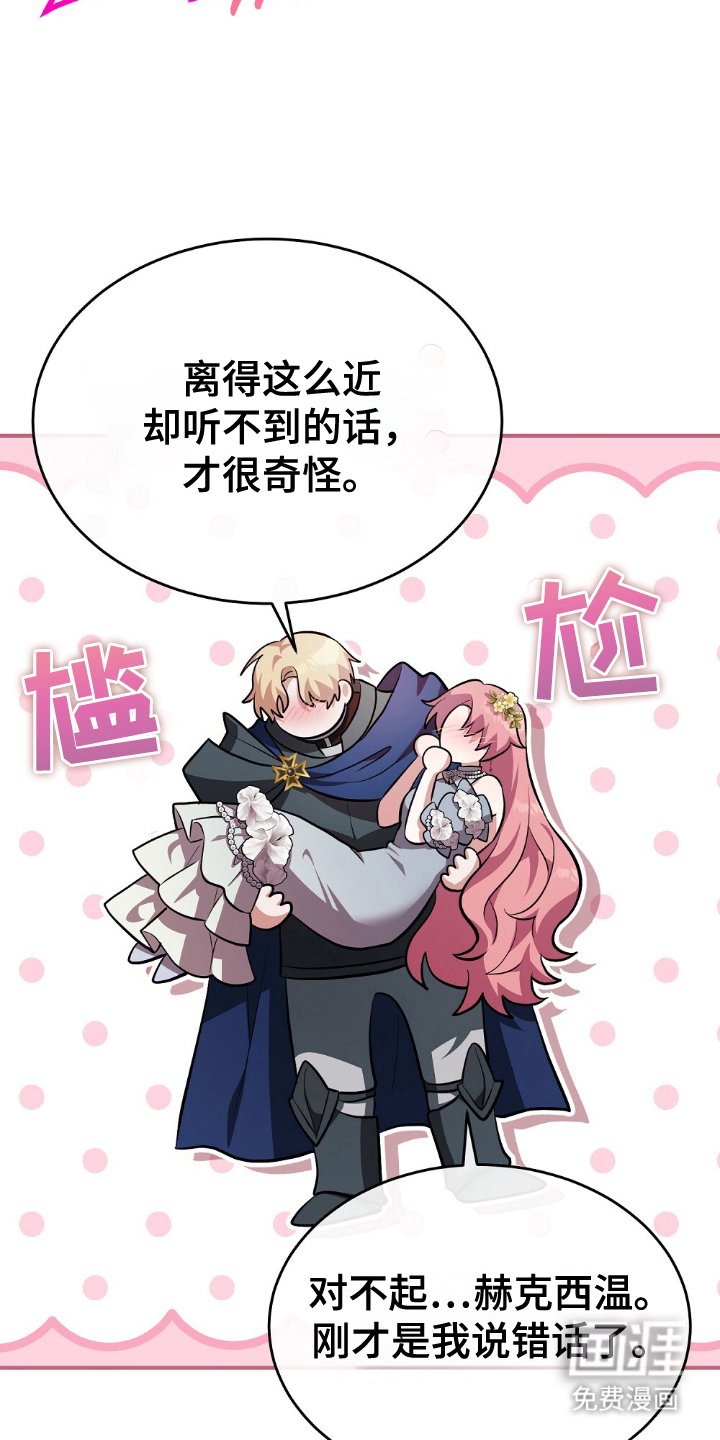 第6章：什么标准