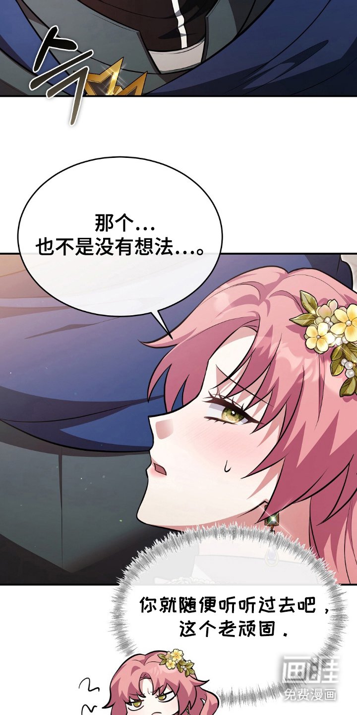 第6章：什么标准