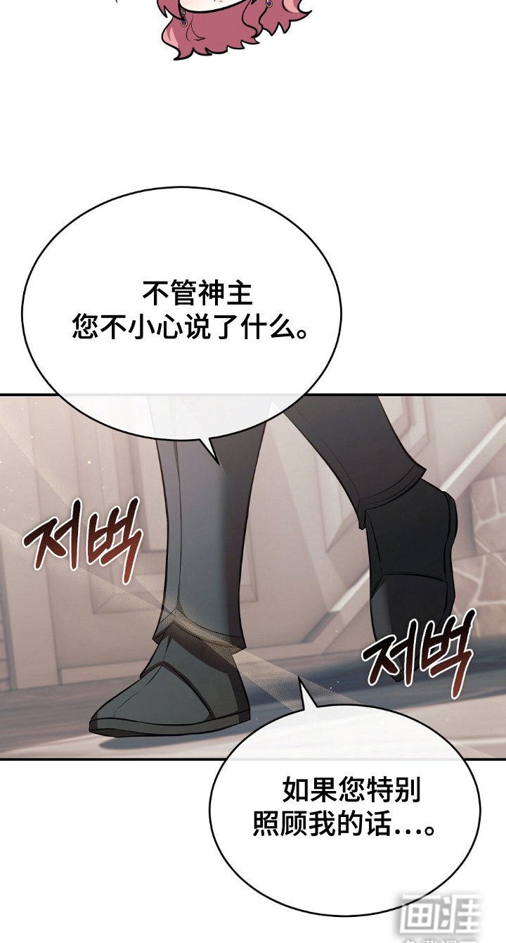 第6章：什么标准