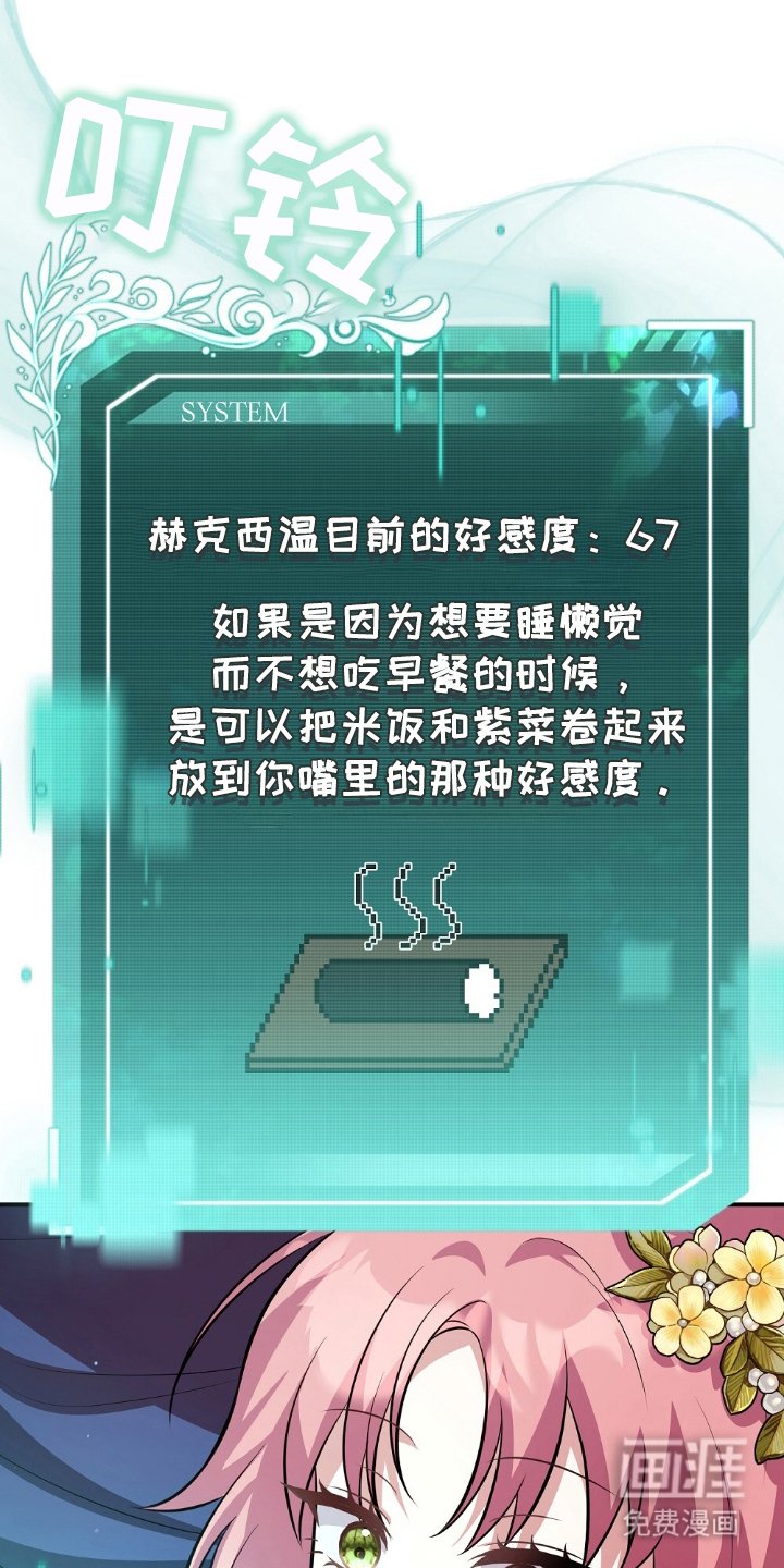 第6章：什么标准