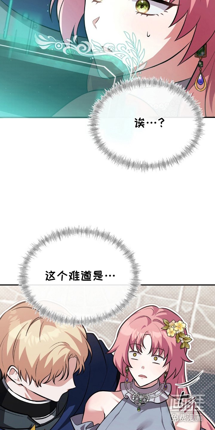 第6章：什么标准