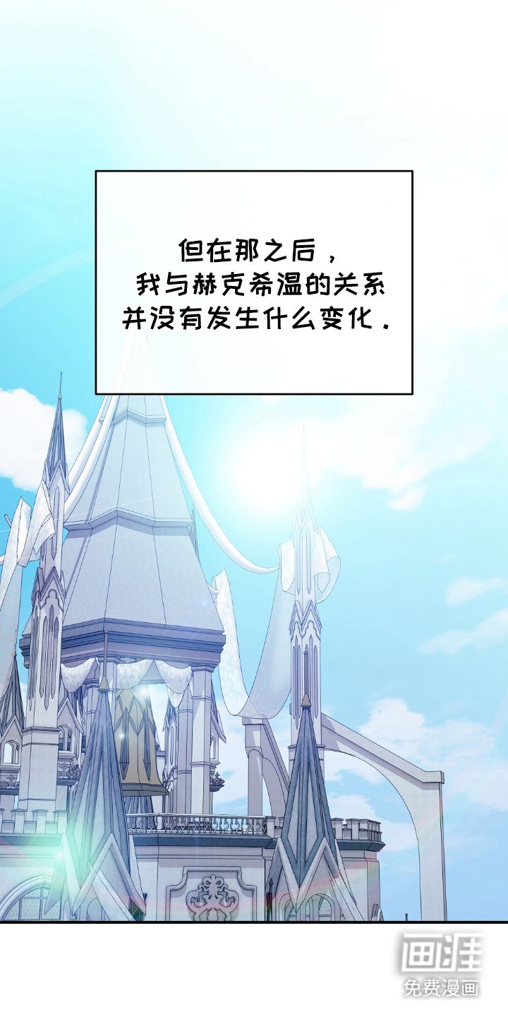 第6章：什么标准
