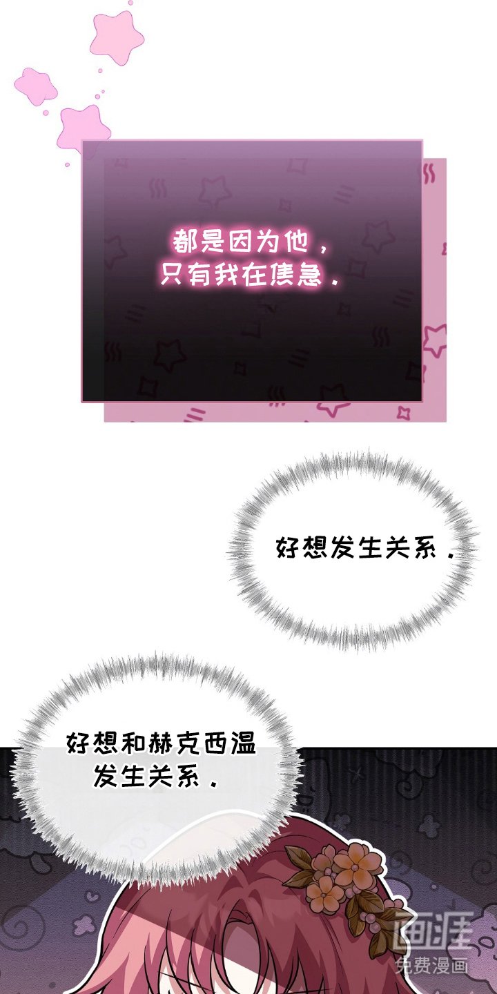第6章：什么标准