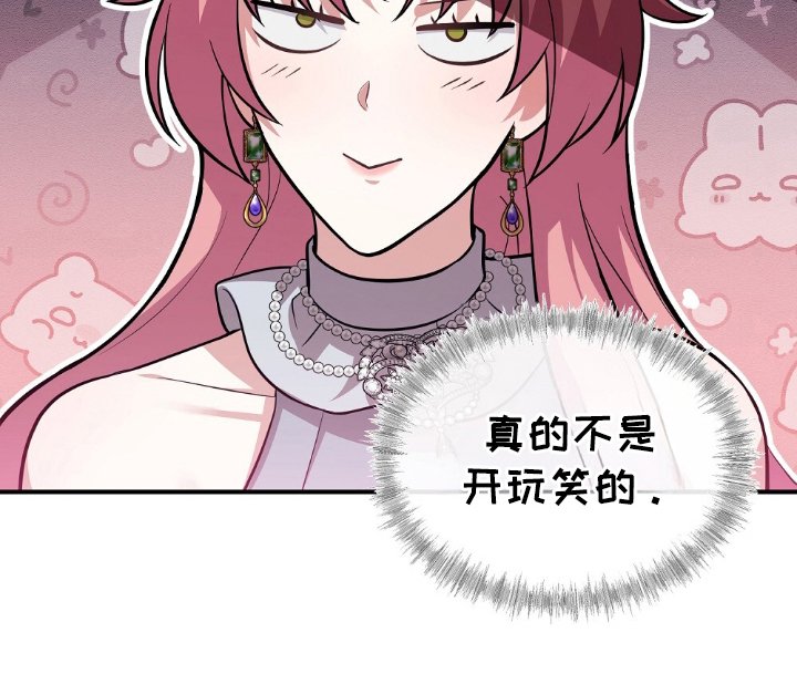 第6章：什么标准