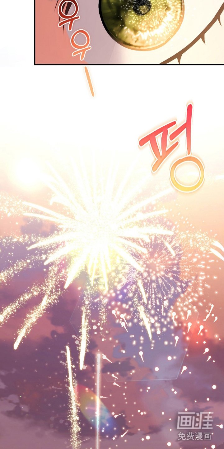 第8章：救世主