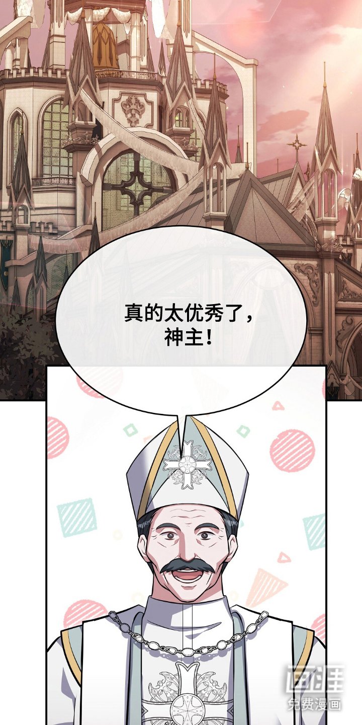 第9章：心胸广阔