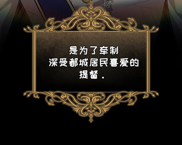 第9章：心胸广阔
