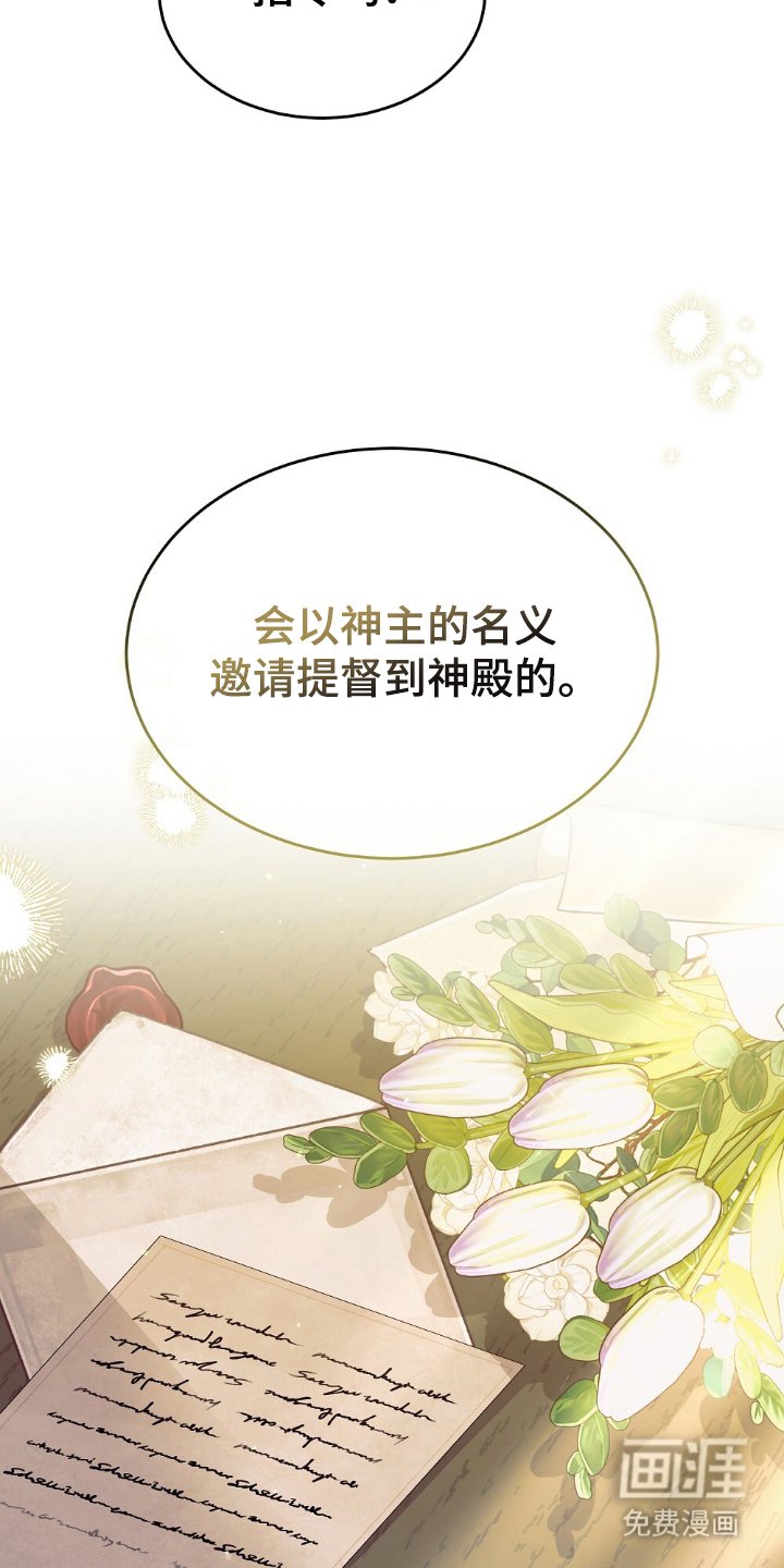 第9章：心胸广阔