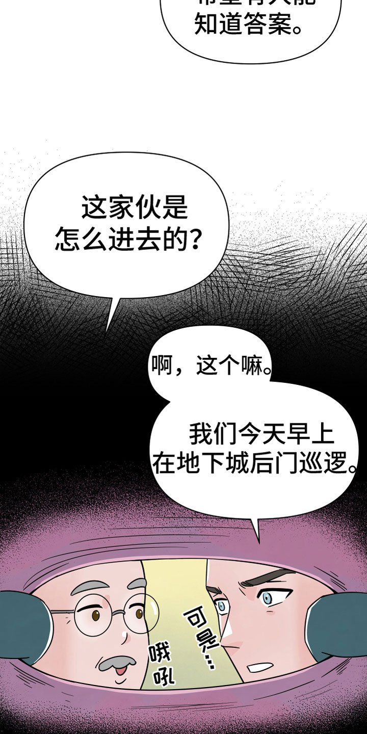 第1章：心动