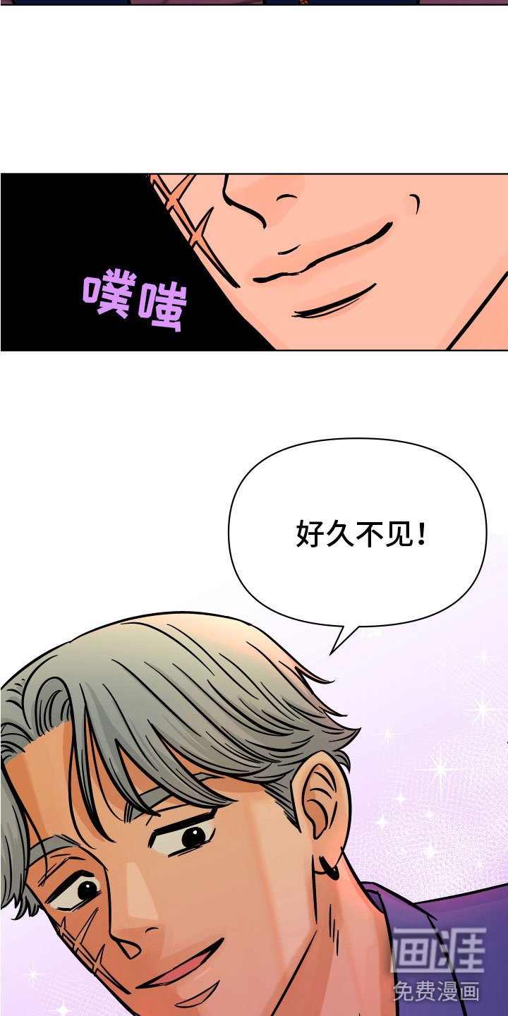 第12章：拷问