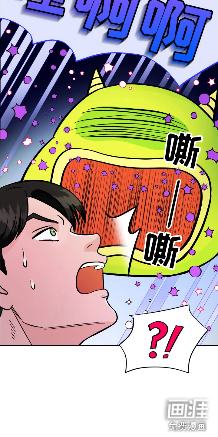 第12章：拷问