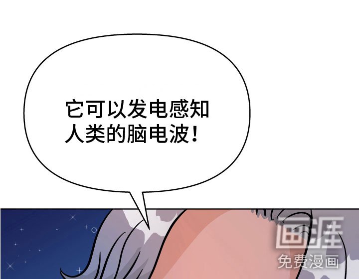 第12章：拷问
