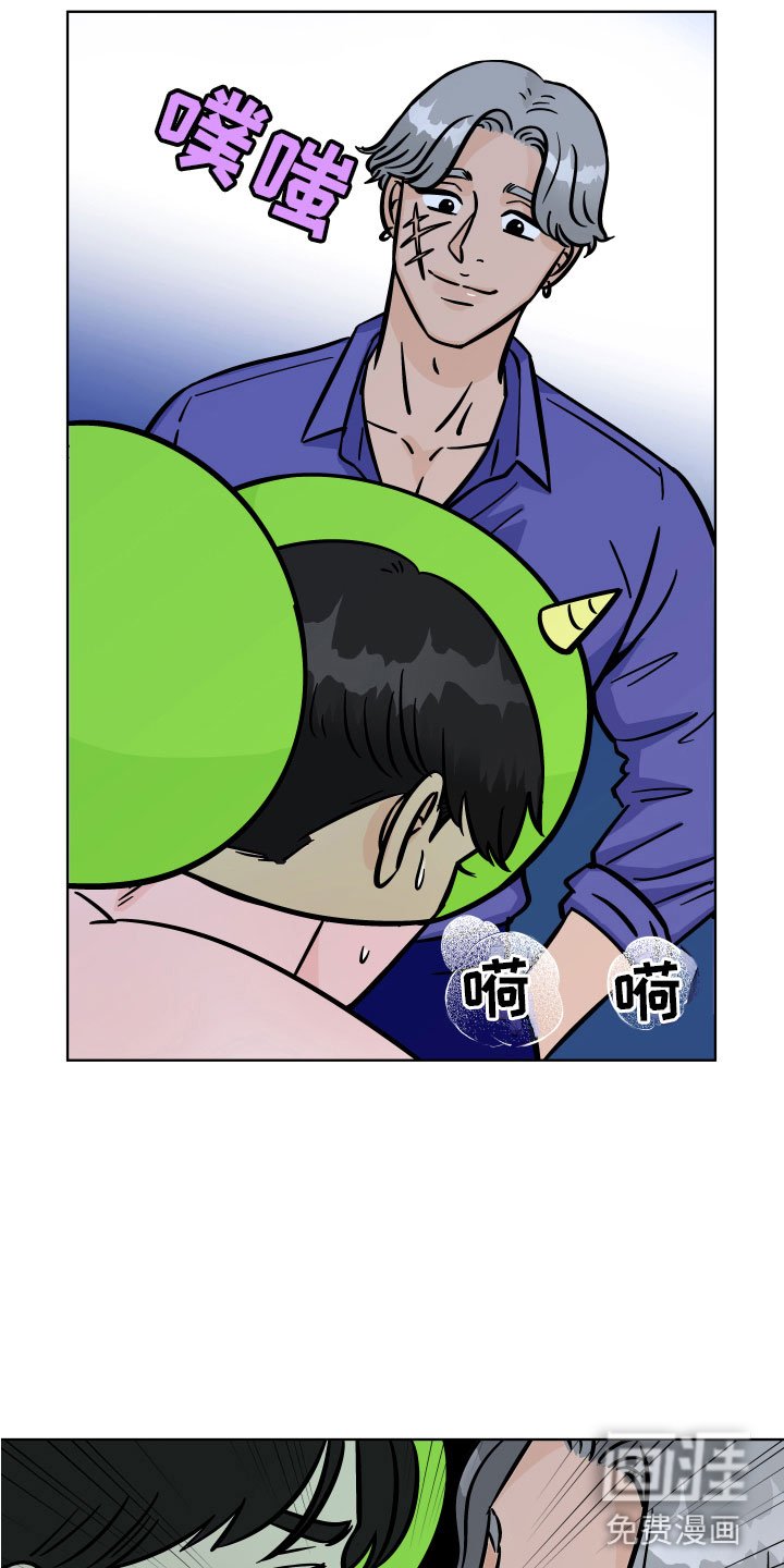 第13章：遗体复苏