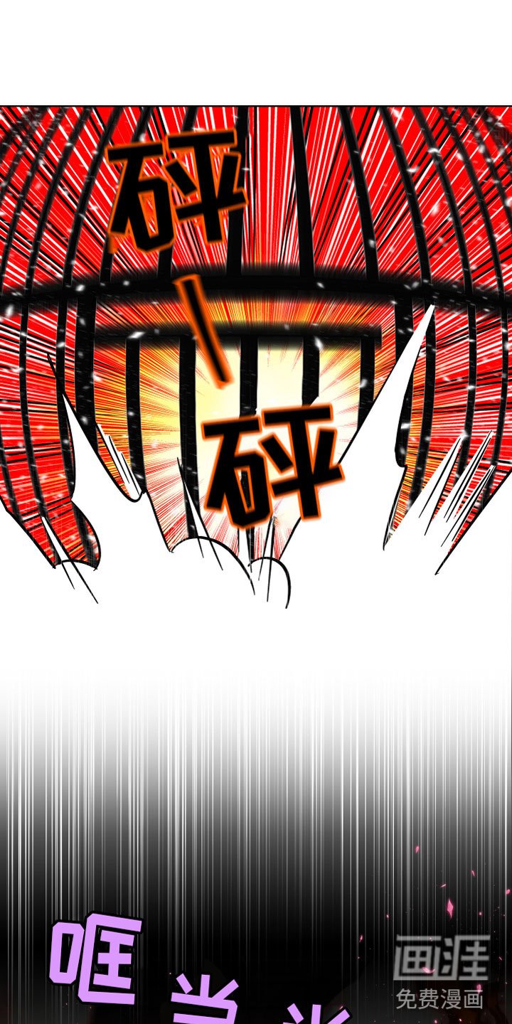 第15章：逃脱