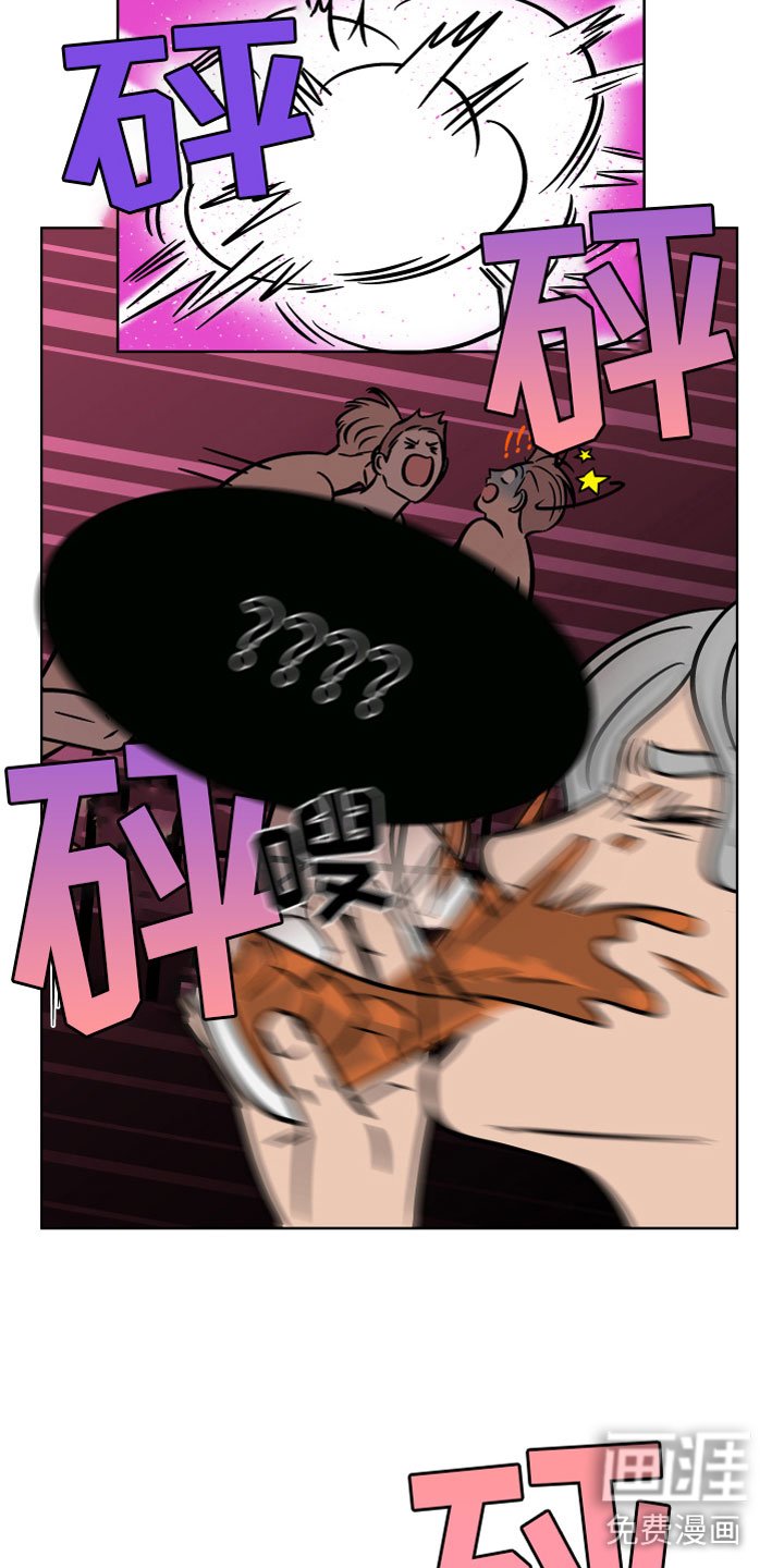 第15章：逃脱