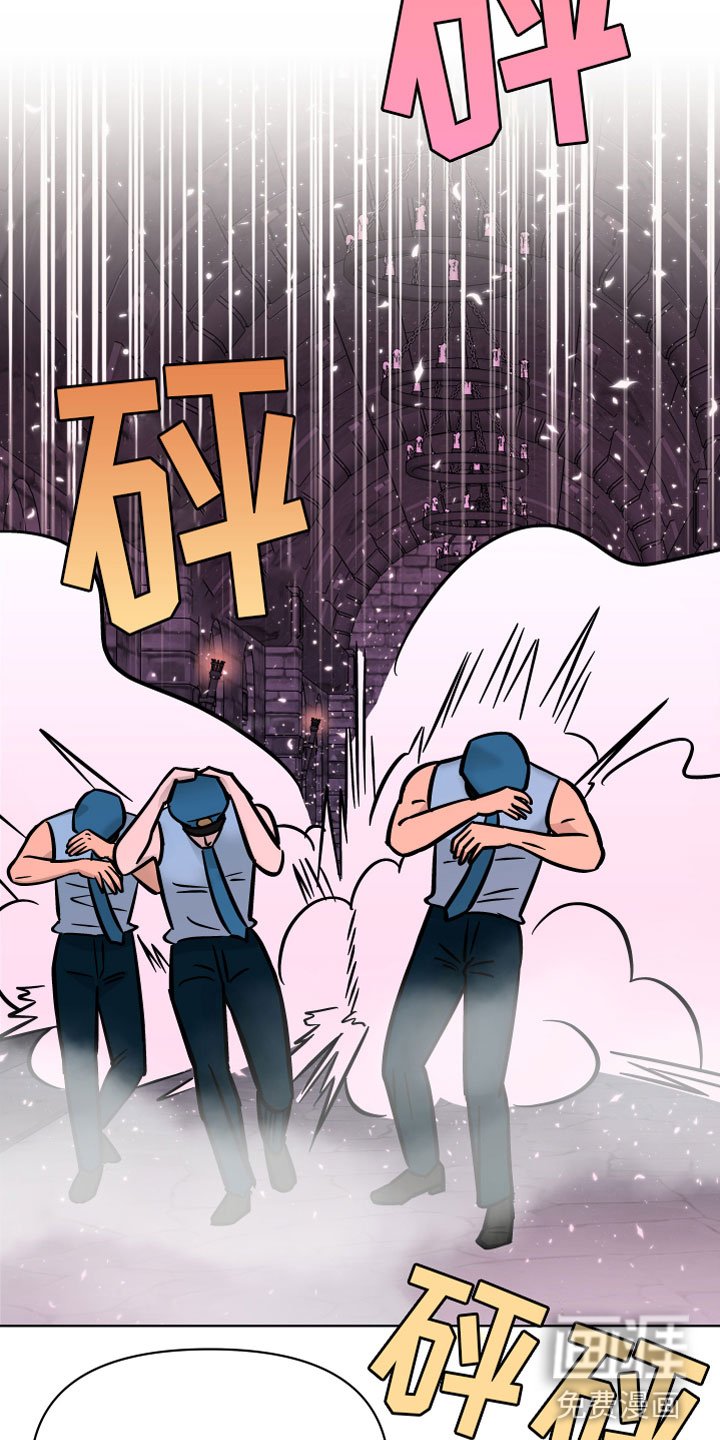 第15章：逃脱