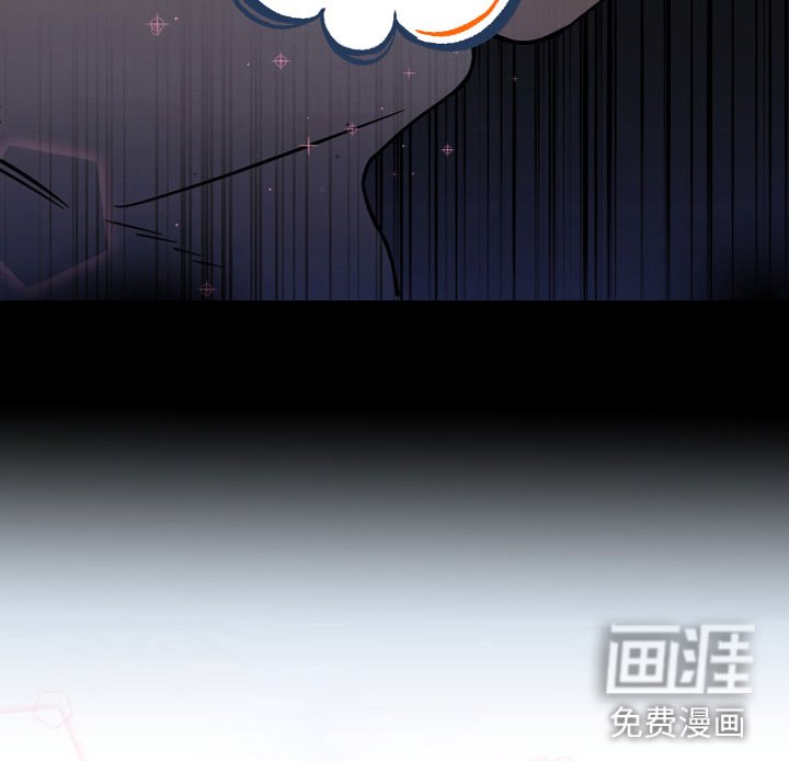 第16章：配合我