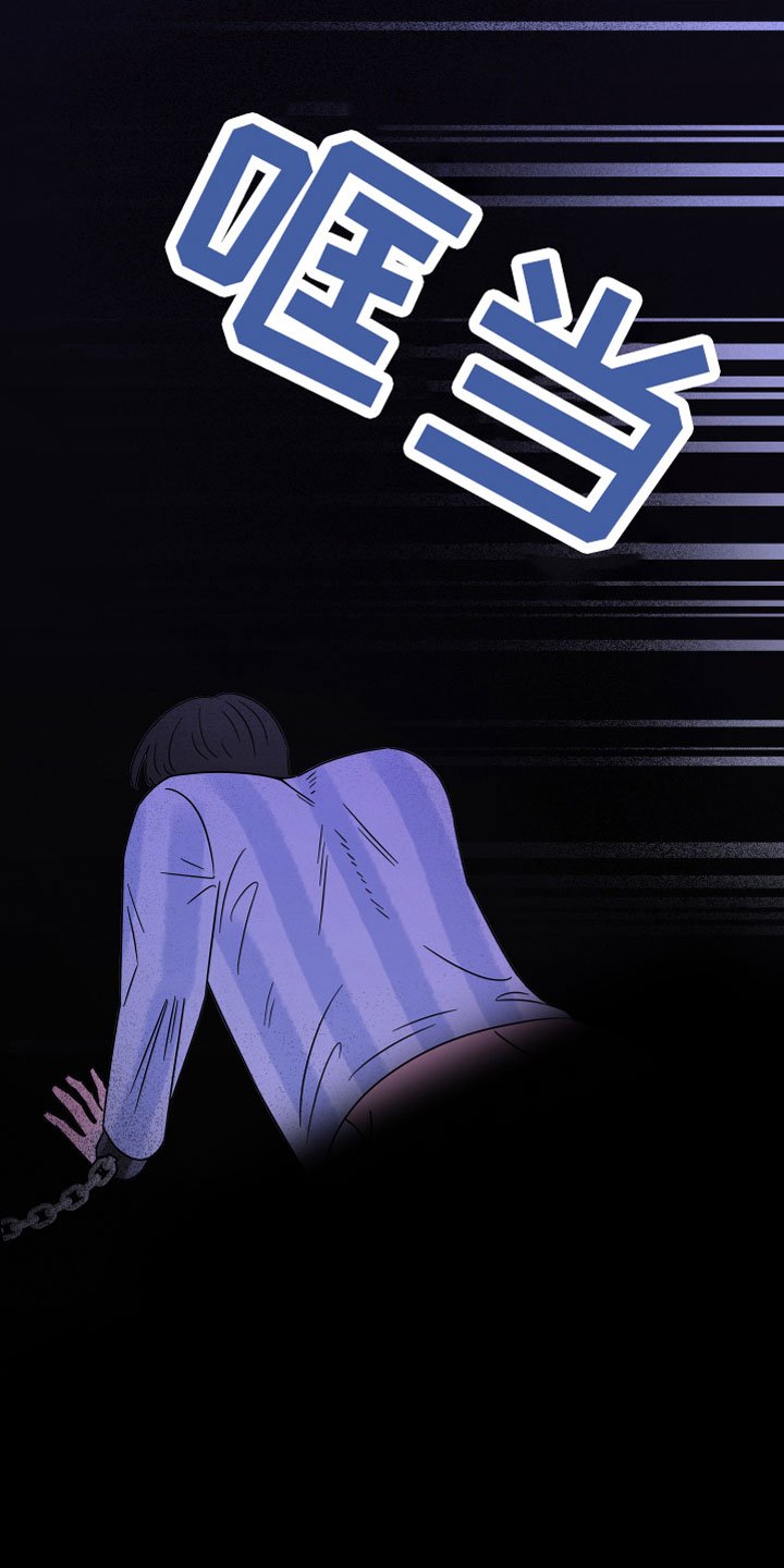 第3章：有害液体