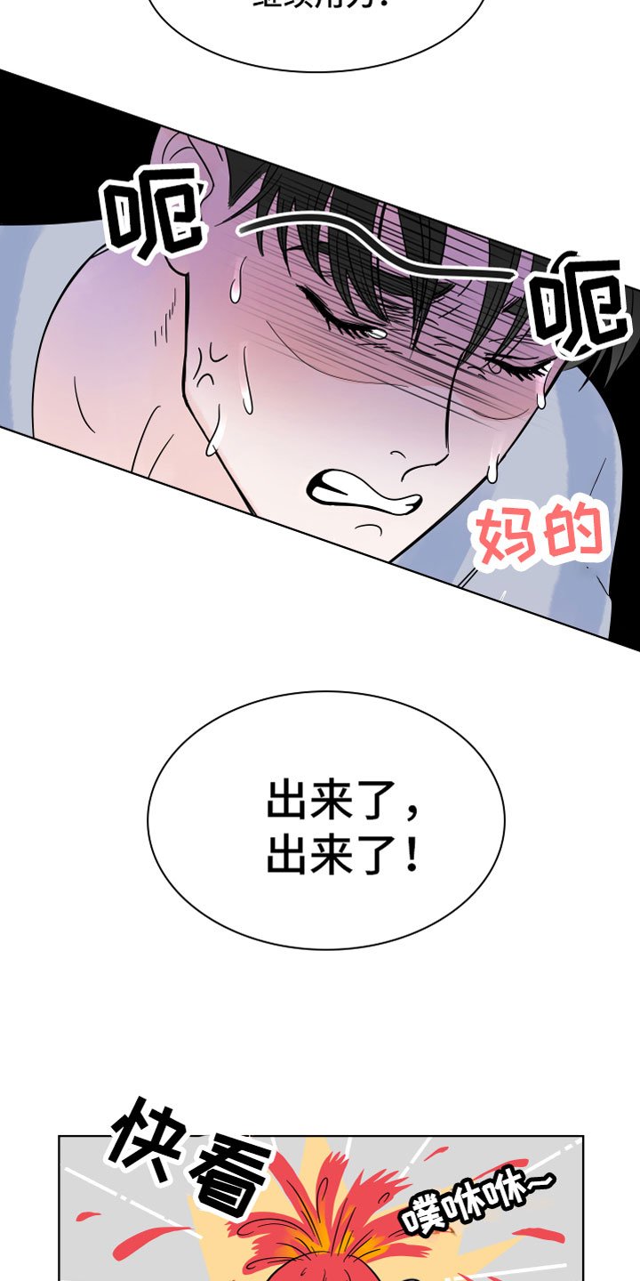 第3章：有害液体
