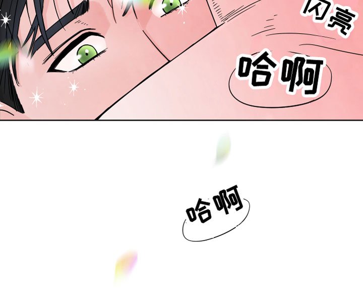 第3章：有害液体