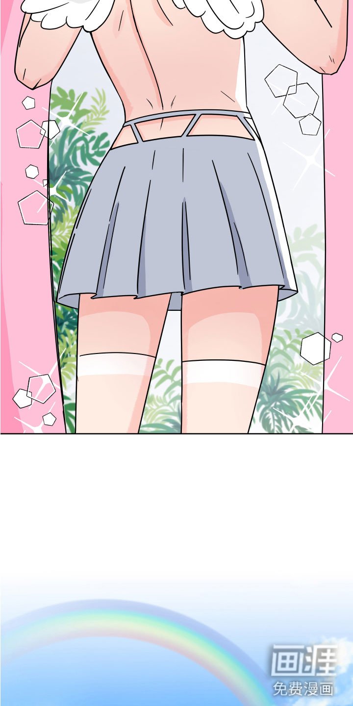 第6章：牛郎城