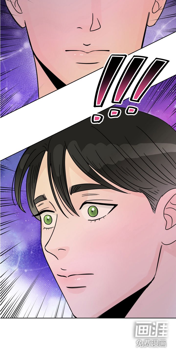 第7章：左右为难